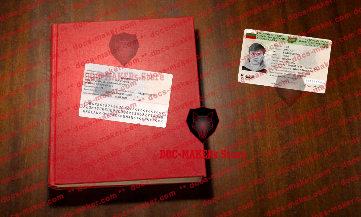 Bulgaria ID Card – PSD Template